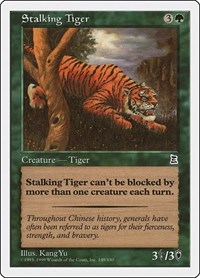 Stalking Tiger, Portal Three Kingdoms