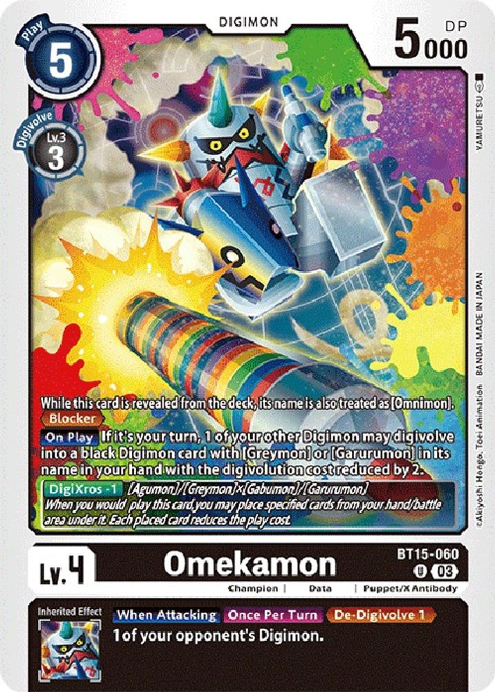 Omekamon, Standard, front