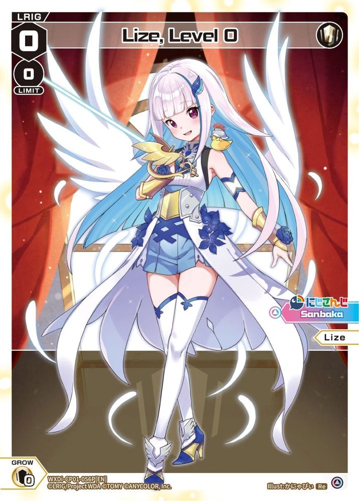 Lize, Level 0 (Parallel Foil), Standard, front