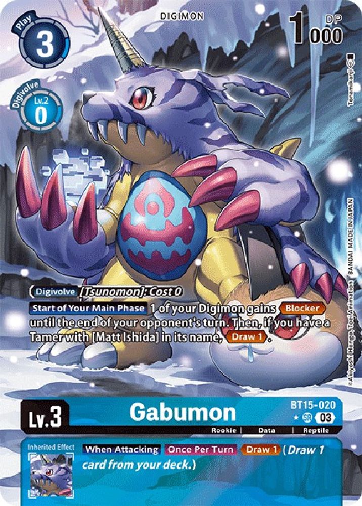 Gabumon (Alternate Art), Foil, front