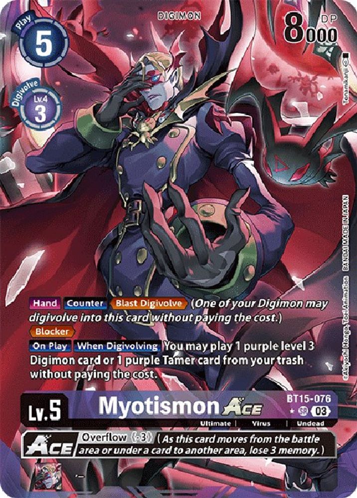 Myotismon ACE (Alternate Art), Foil, front