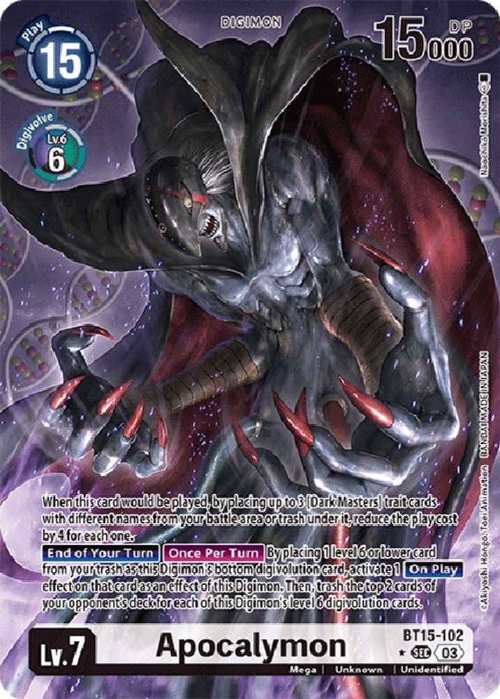 Apocalymon (Alternate Art), Foil, front