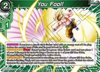 You Fool!