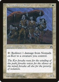 Nomads en-Kor, Stronghold