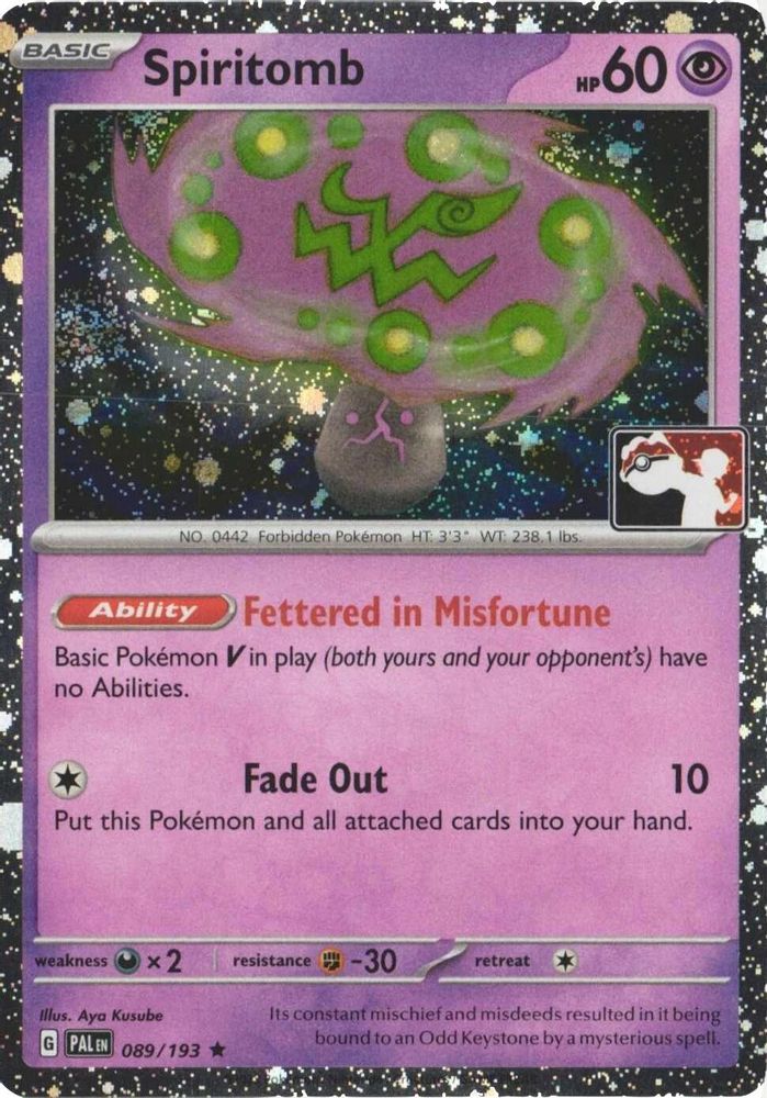 Spiritomb - 089/193 (Cosmos Holo)