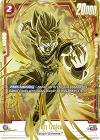 Son Goku - FP-006 (Gold)