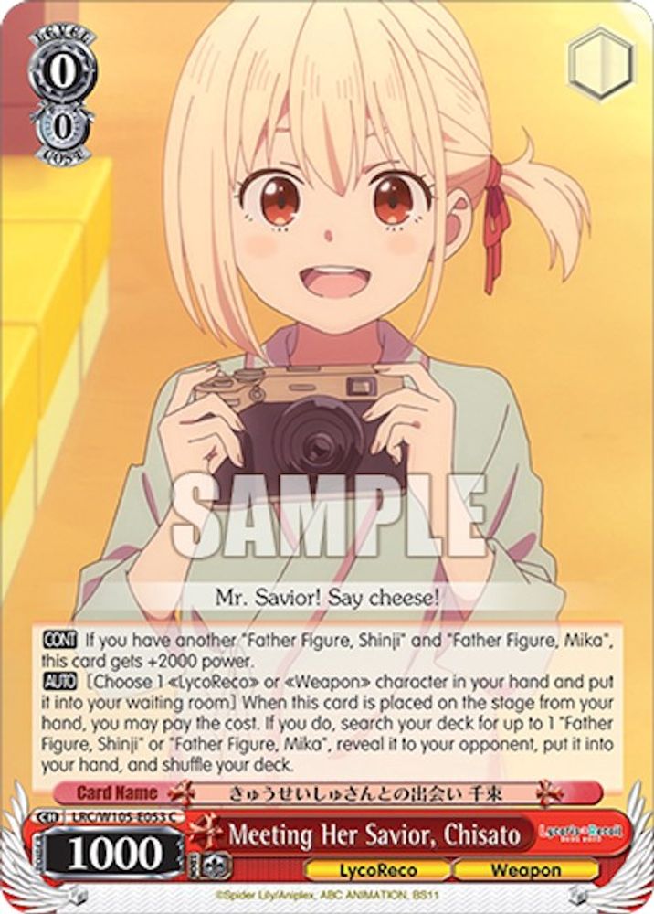 Meeting Her Savior, Chisato, Standard, front