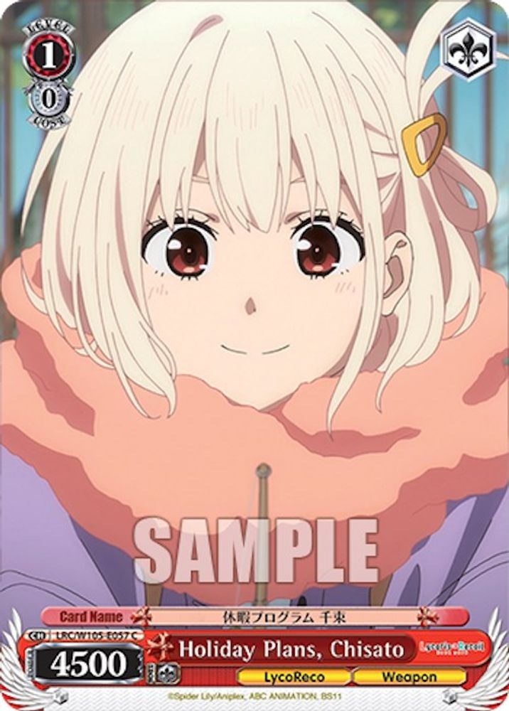 Holiday Plans, Chisato, Standard, front