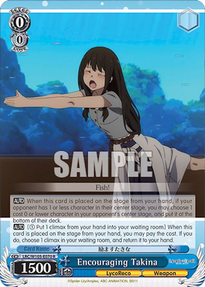 Encouraging Takina, Standard, front