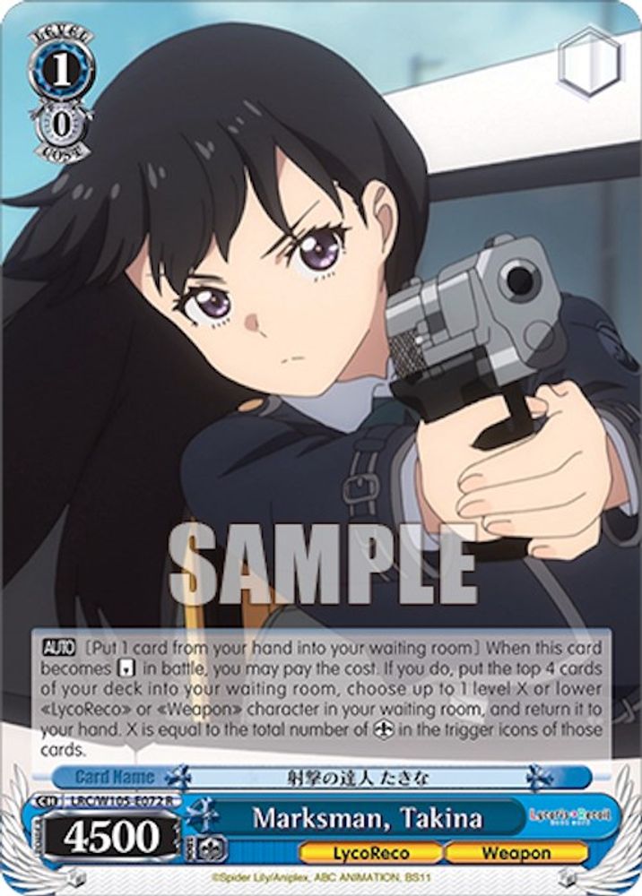 Marksman, Takina, Standard, front