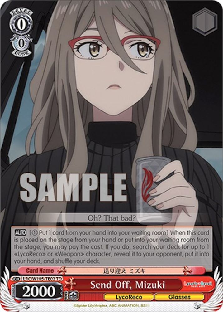 Send Off, Mizuki, Standard, front