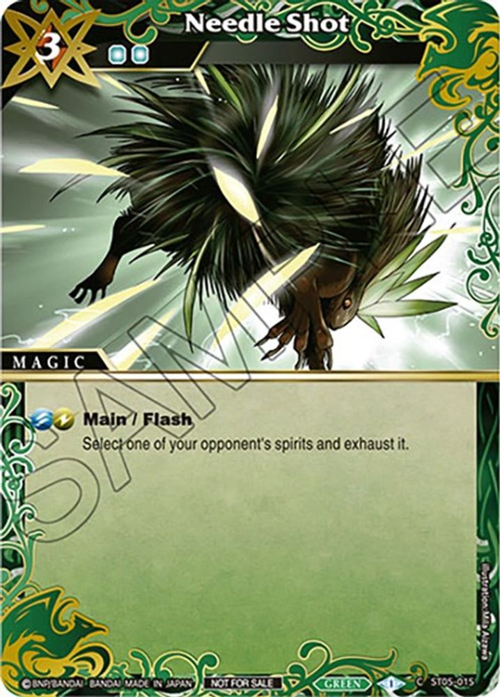 Needle Shot (Finalist Card Set Vol. 4), Standard, front