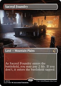 Sacred Foundry (Borderless), Ravnica: Clue Edition
