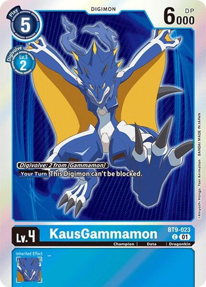 KausGammamon (Double Pack Set 02), Foil, front
