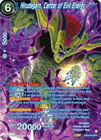 Hirudegarn, Center of Evil Energy (SPR)