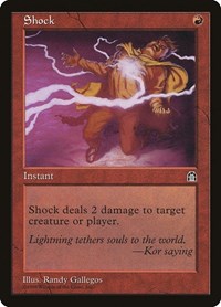 Shock, Stronghold