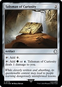 Talisman of Curiosity (Surge Foil), Universes Beyond: Fallout