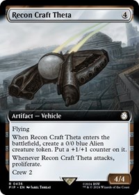 Recon Craft Theta (Extended Art), Universes Beyond: Fallout