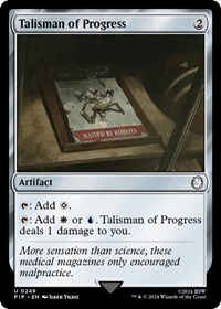 Talisman of Progress, Universes Beyond: Fallout