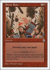 Stone Rain, Portal Three Kingdoms
