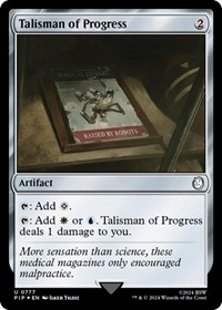 Talisman of Progress (Surge Foil), Universes Beyond: Fallout