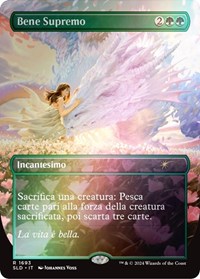 Greater Good (Italian) - "Bene Supremo" (Rainbow Foil), Secret Lair Drop Series