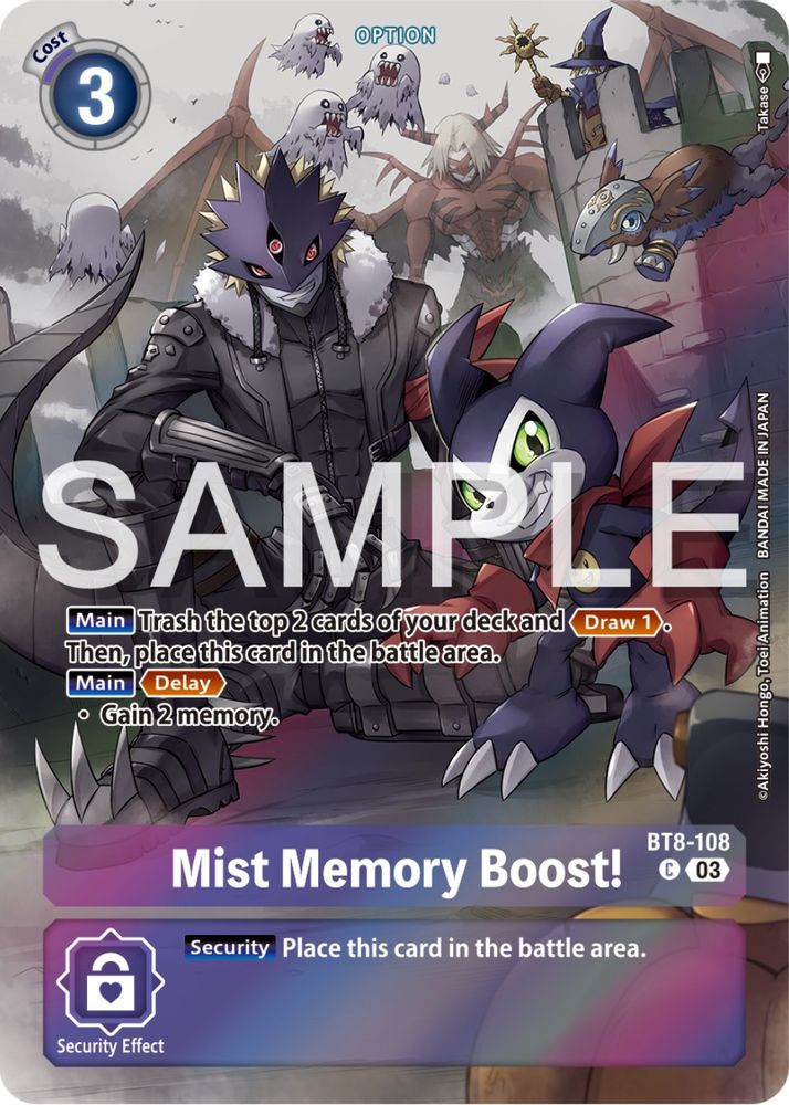 Mist Memory Boost! (Bonus Pack), Foil, front