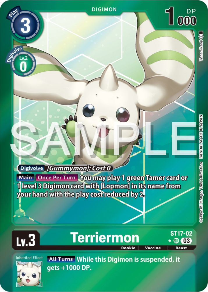 Terriermon (Advanced Deck Set Double Typhoon Secret Pack), Foil, front