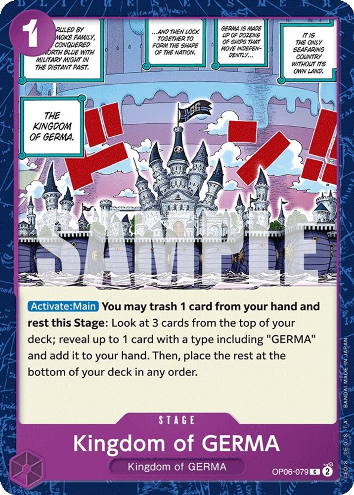 Kingdom of GERMA