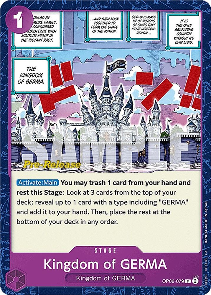 Kingdom of GERMA