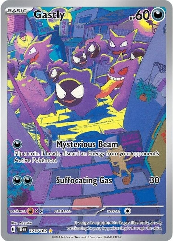 Gastly - 177/162