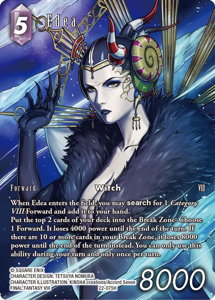 Edea (Full Art), Foil, front