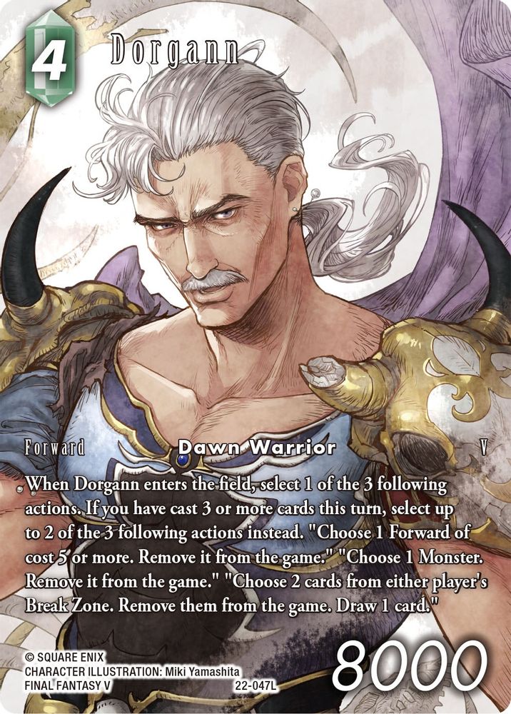 Dorgann (Full Art), Foil, front