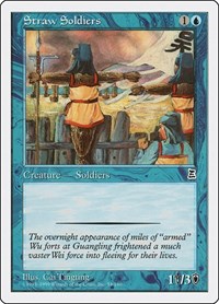 Straw Soldiers, Portal Three Kingdoms