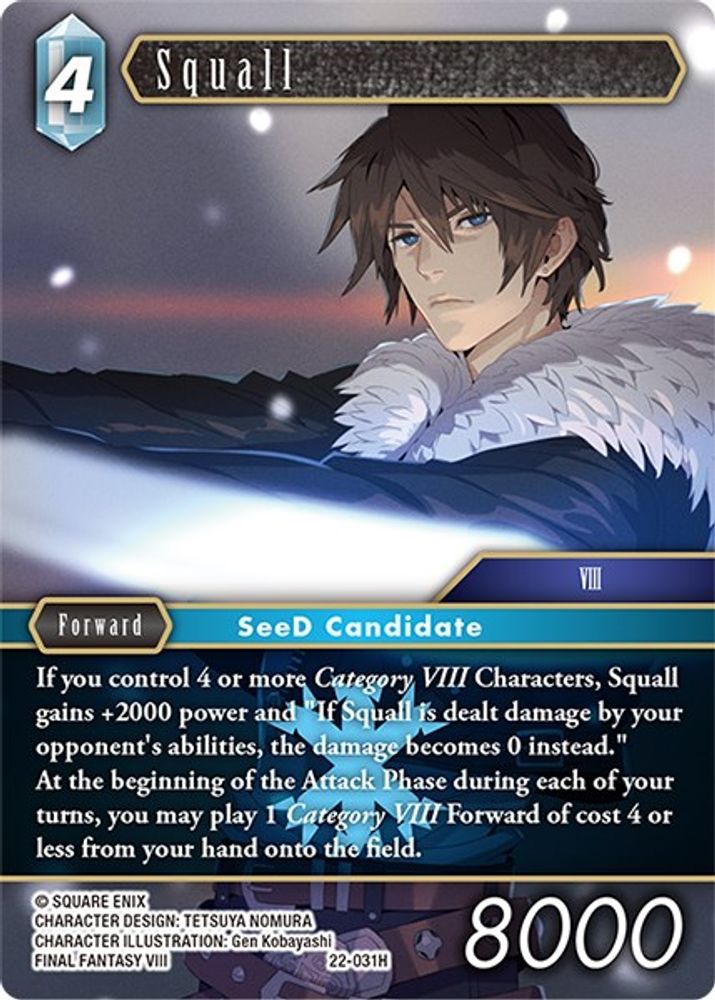 Squall, Standard, front