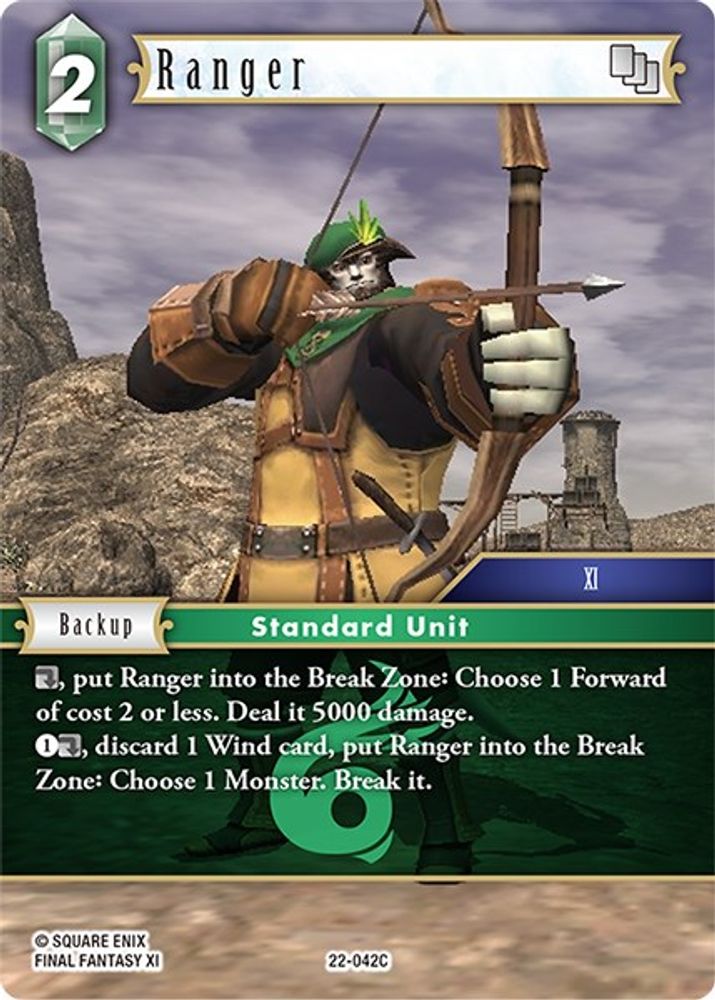 Ranger, Standard, front