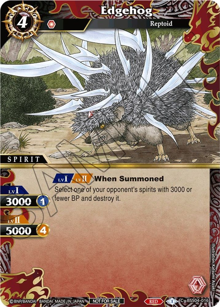 Edgehog (Event Pack 2024 Vol. 1), Standard, front