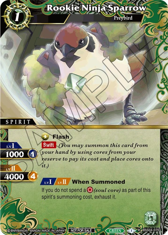 Rookie Ninja Sparrow (Event Pack 2024 Vol. 1), Standard, front