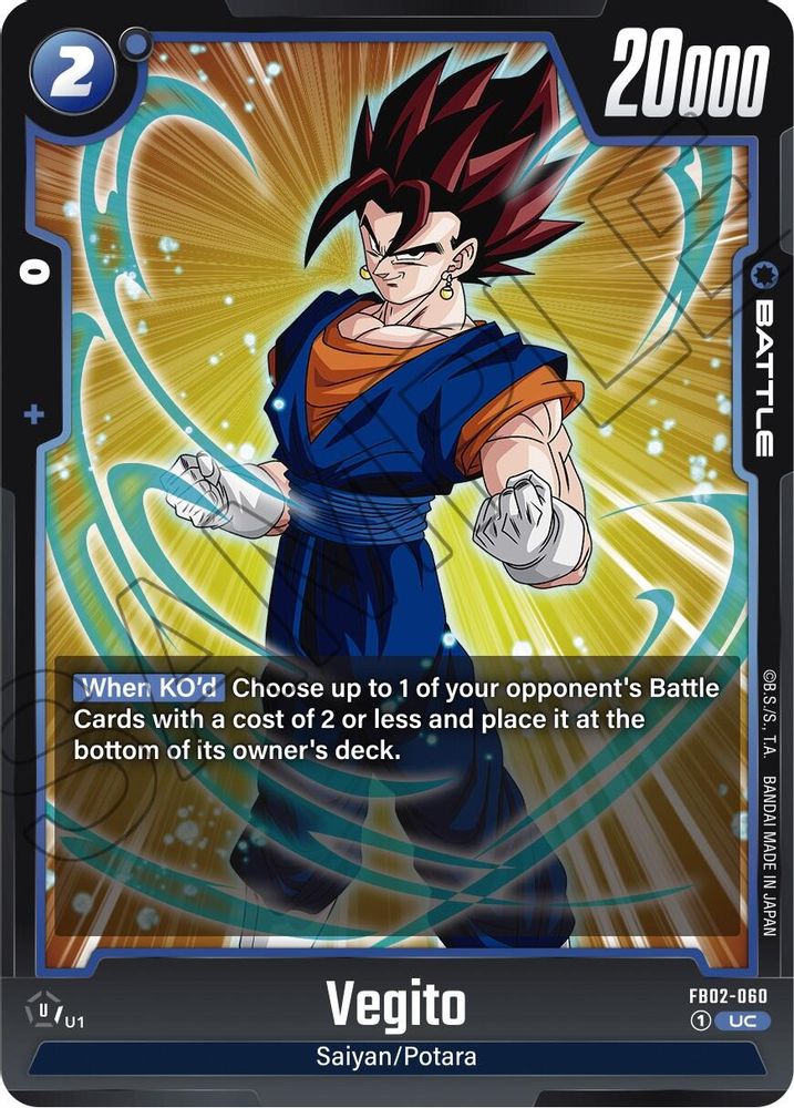 Vegito - FB02-060, Standard, front