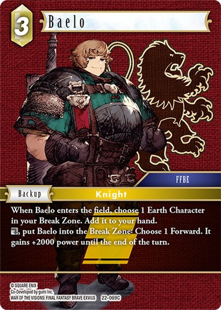 Baelo, Standard, front