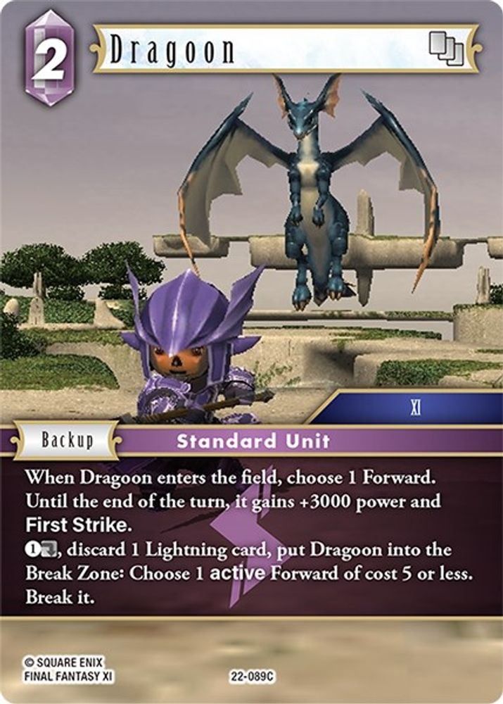 Dragoon, Standard, front