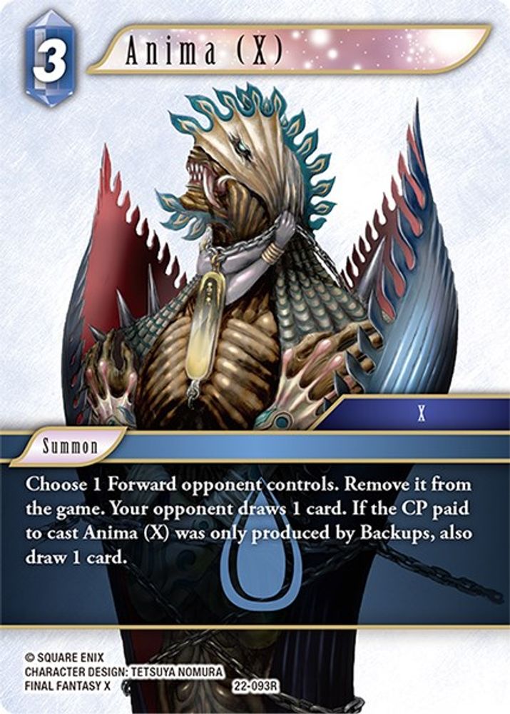 Anima (X), Standard, front