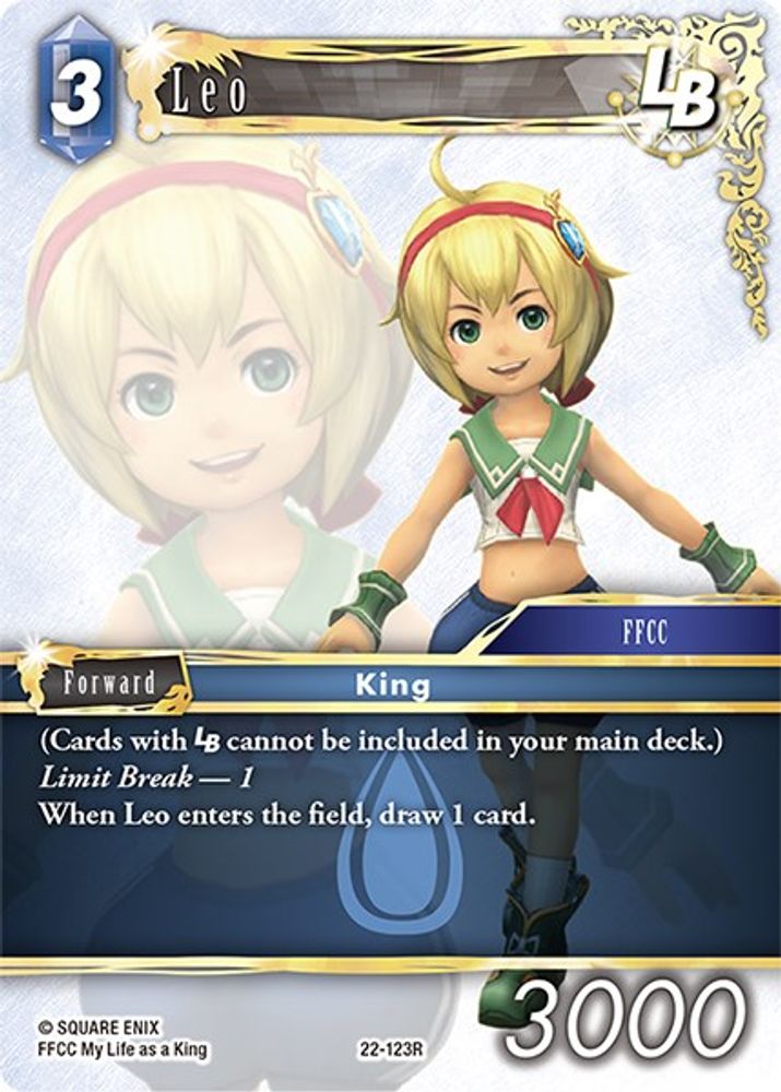 Leo LB, Standard, front