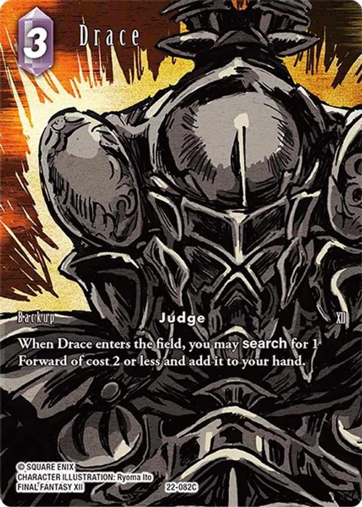 Drace (Full Art), Foil, front