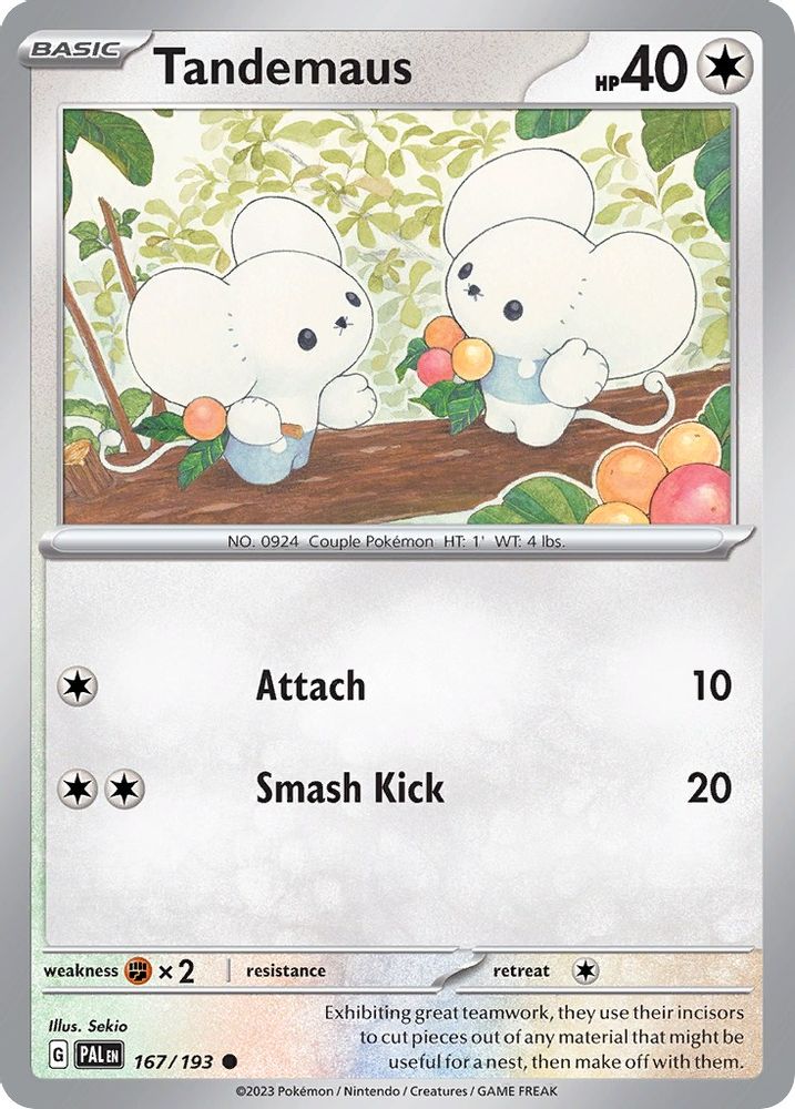Tandemaus (Cosmos Foil)