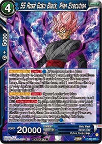 SS Rose Goku Black, Plan Execution (Deluxe Pack 2024 Vol.1)