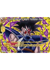 Fruit of the Tree of Might, Forbidden Power (Collector Booster Silver)