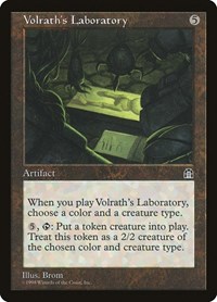 Volrath's Laboratory, Stronghold