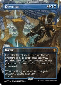 Desertion (Borderless), Special Guests