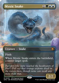 Mystic Snake (Borderless), Special Guests